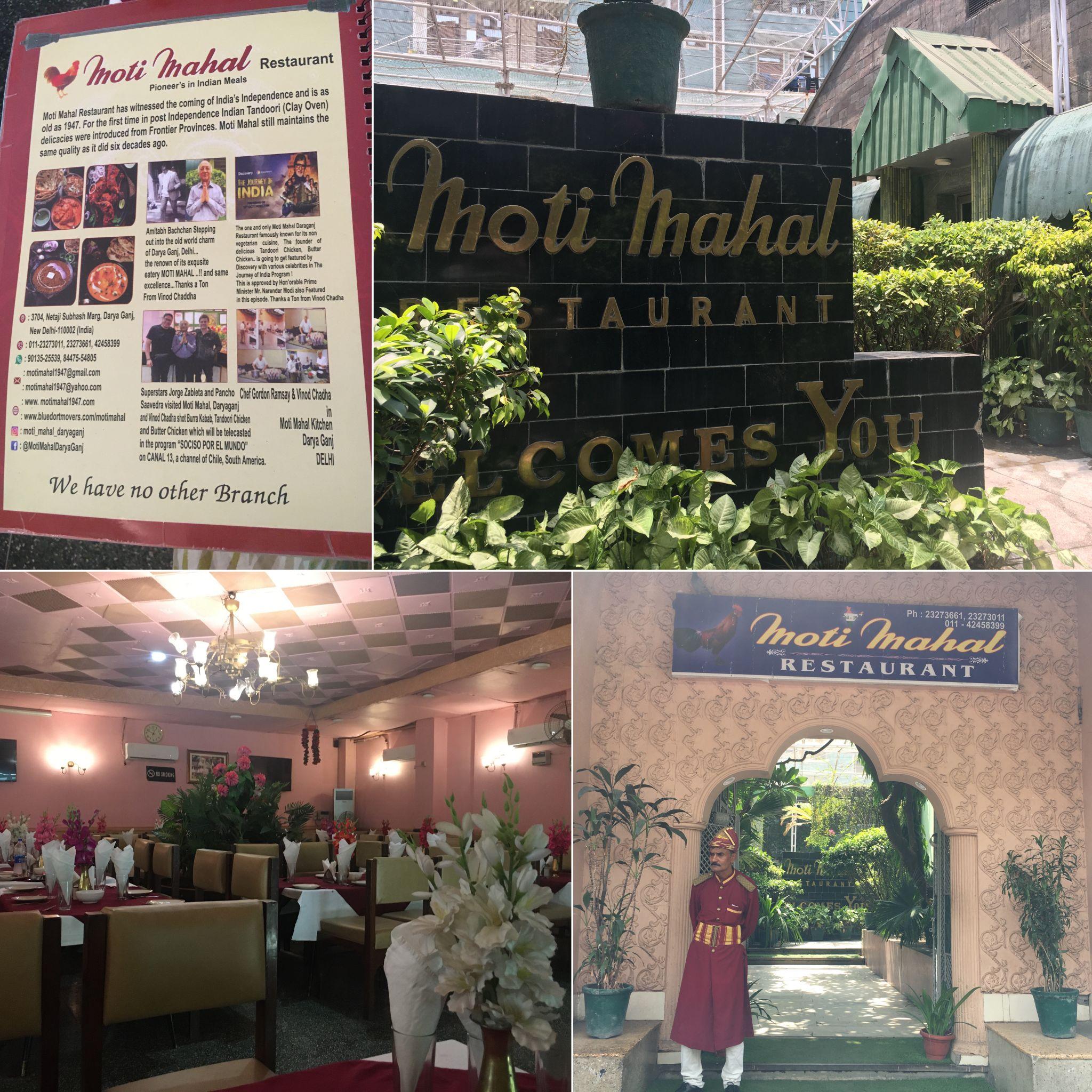 バターチキンカレー インド レストラン